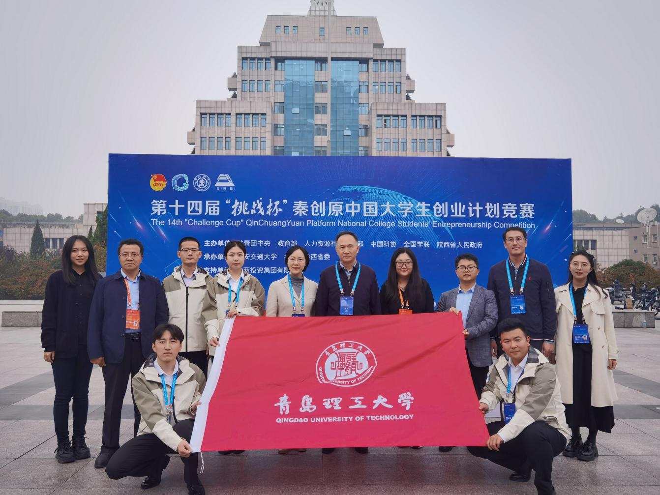 威廉希尔williamhill