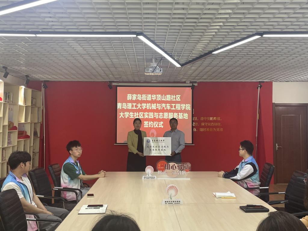 威廉希尔williamhill