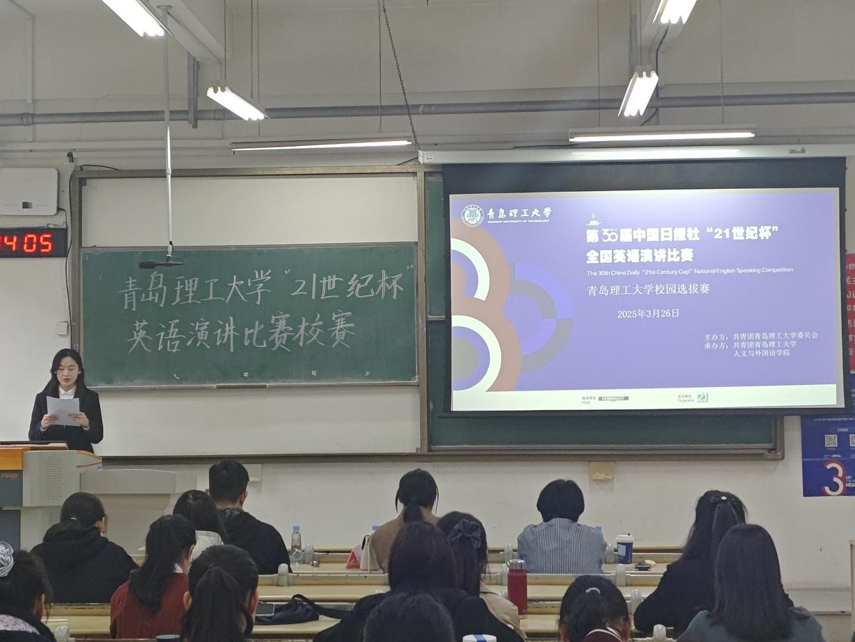 威廉希尔williamhill