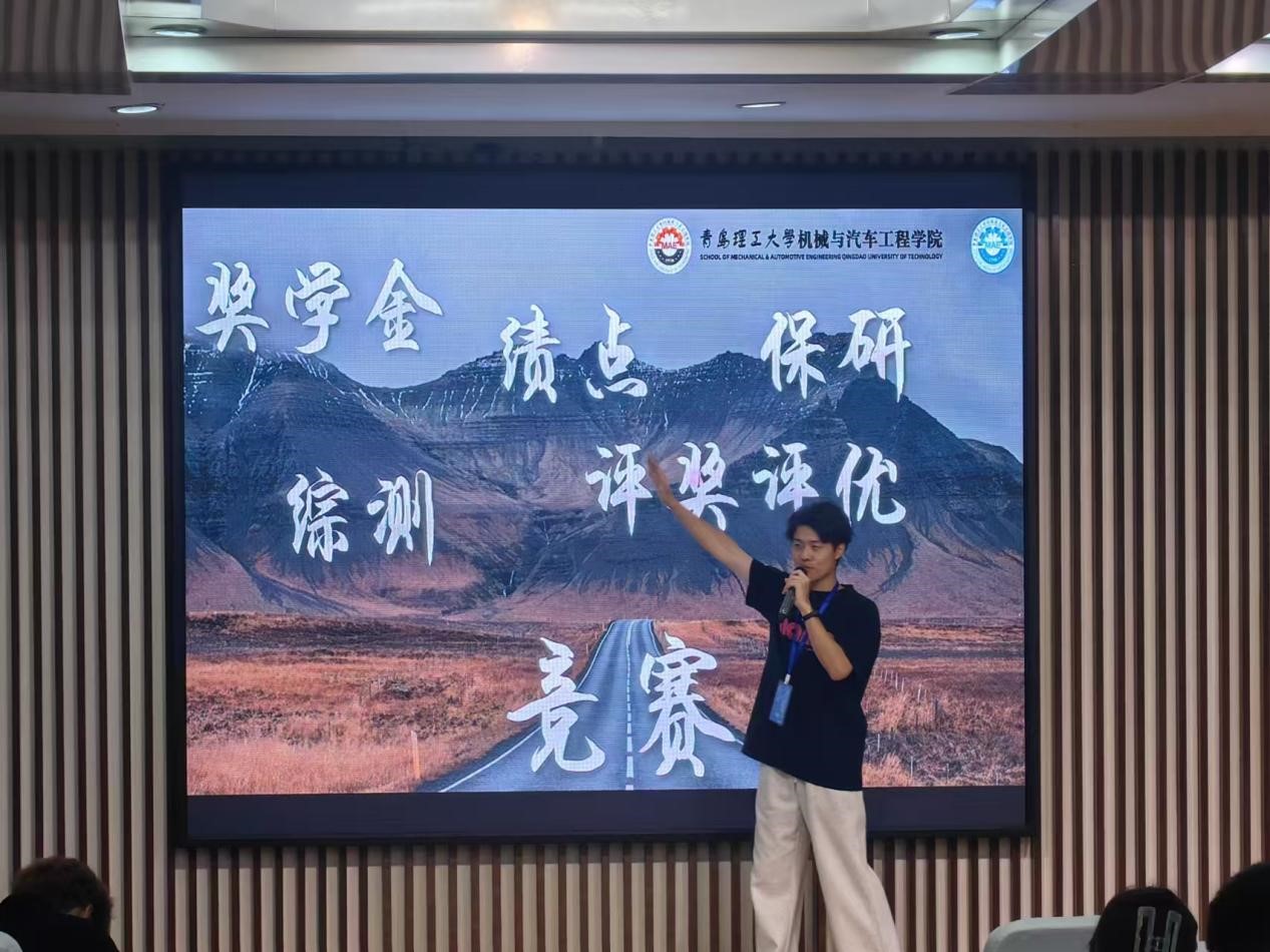 威廉希尔williamhill