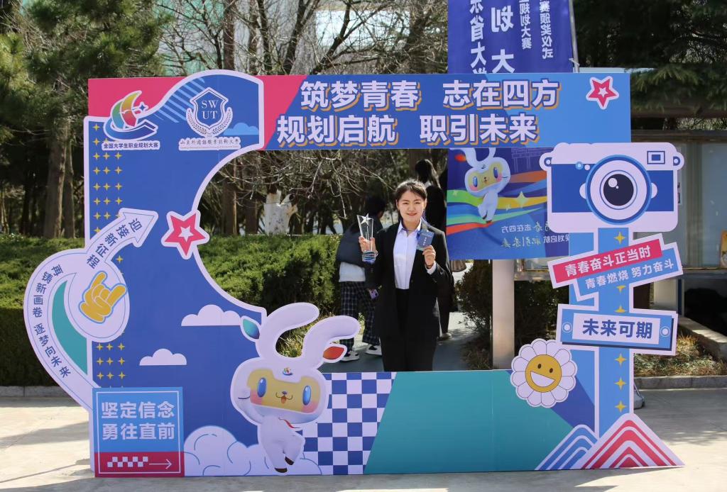 威廉希尔williamhill