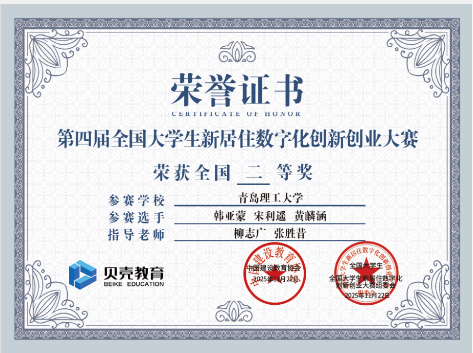 威廉希尔williamhill