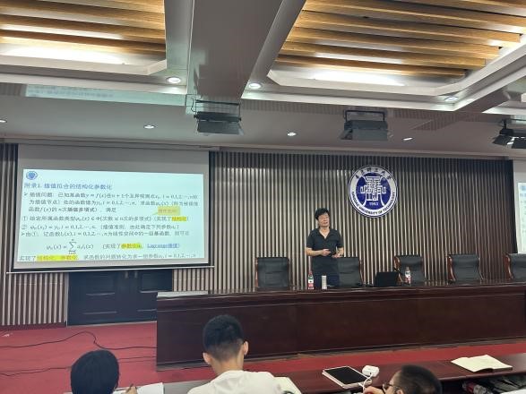 威廉希尔williamhill