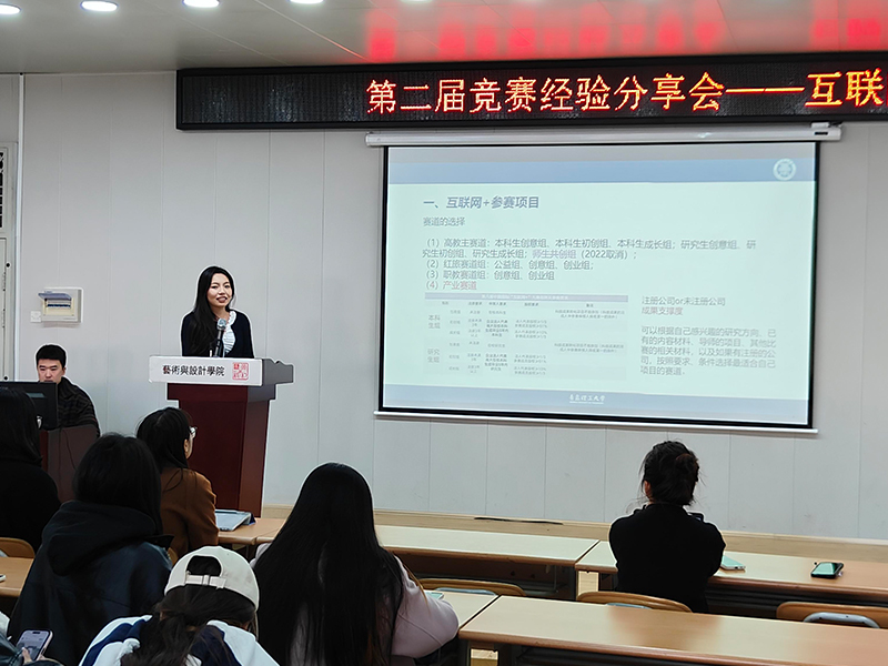 威廉希尔williamhill