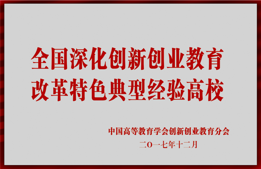 威廉希尔williamhill