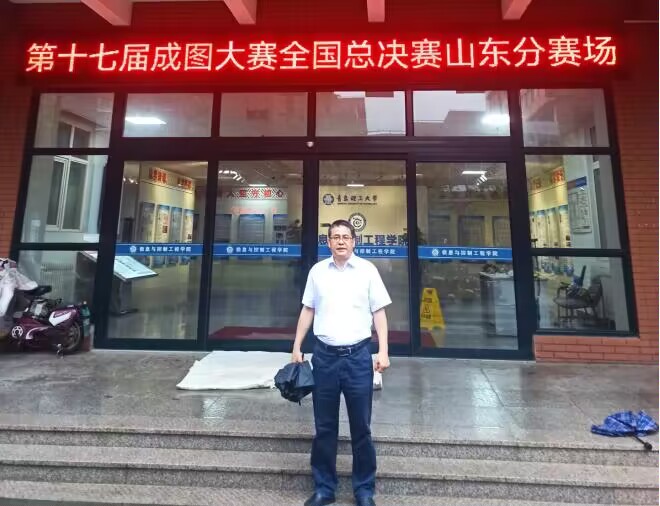 威廉希尔williamhill