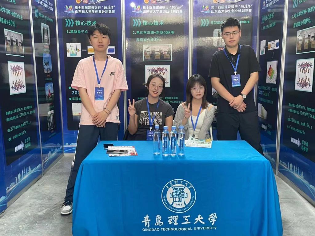 威廉希尔williamhill