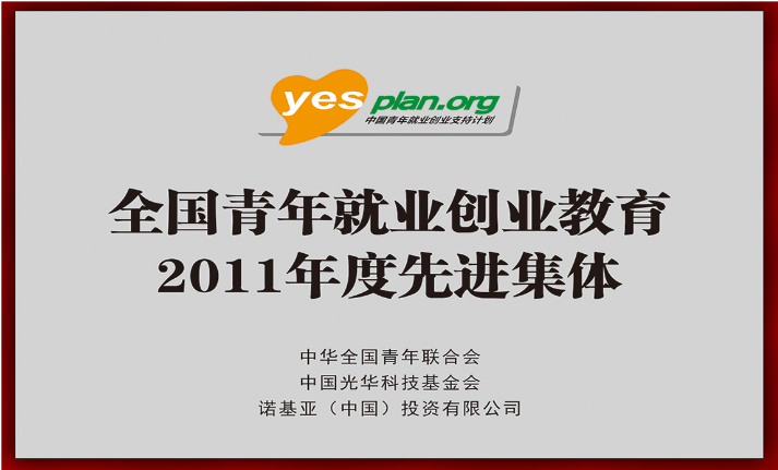 威廉希尔williamhill