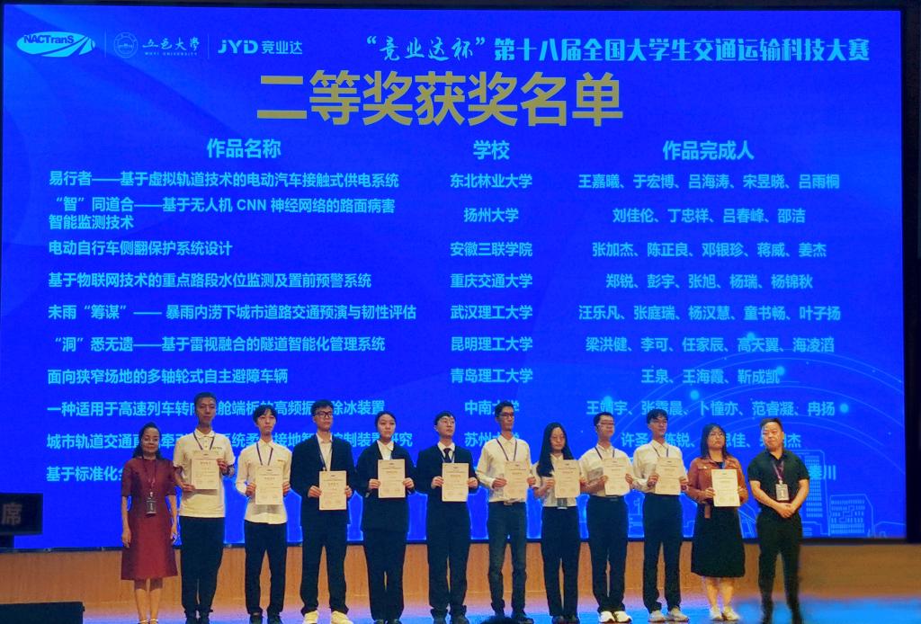 威廉希尔williamhill