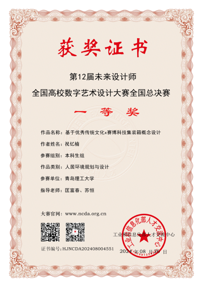 威廉希尔williamhill