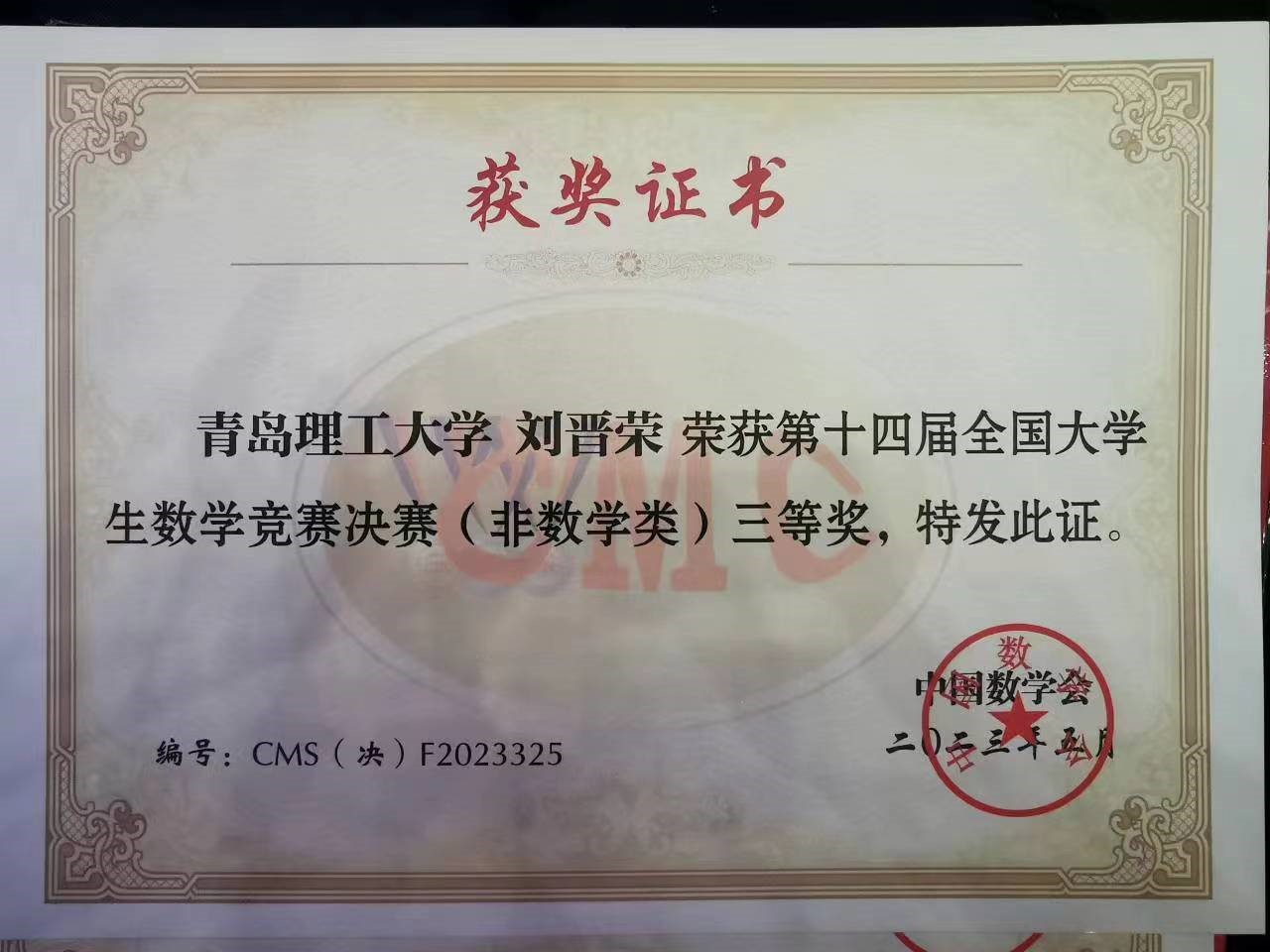 威廉希尔williamhill