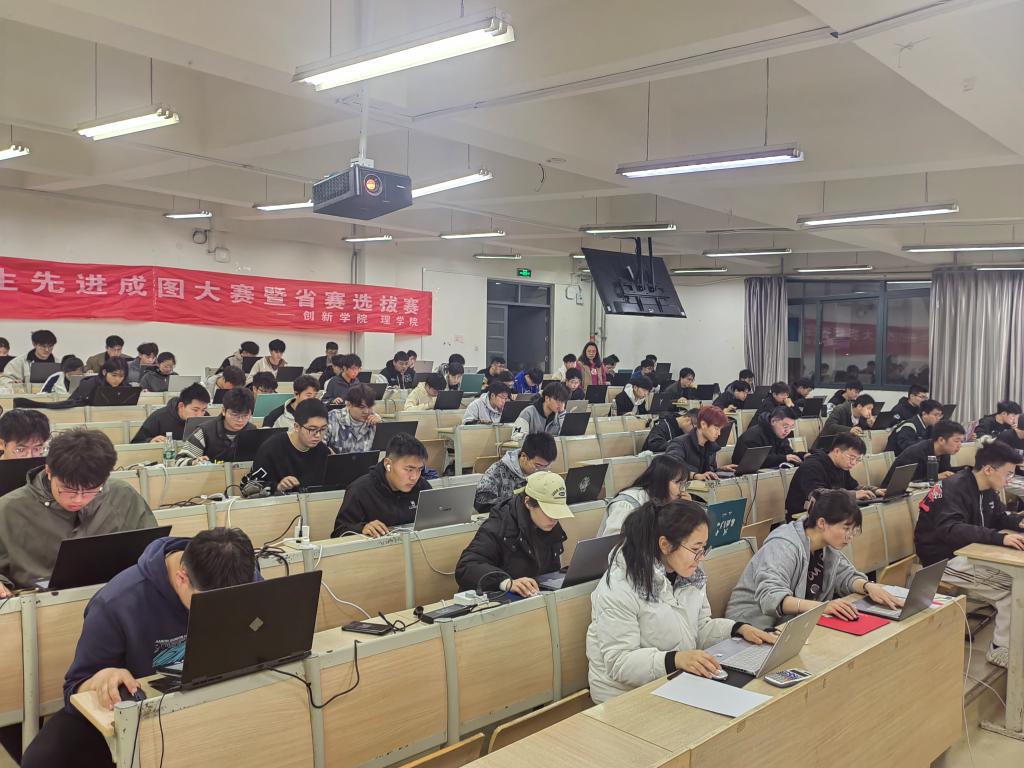 威廉希尔williamhill