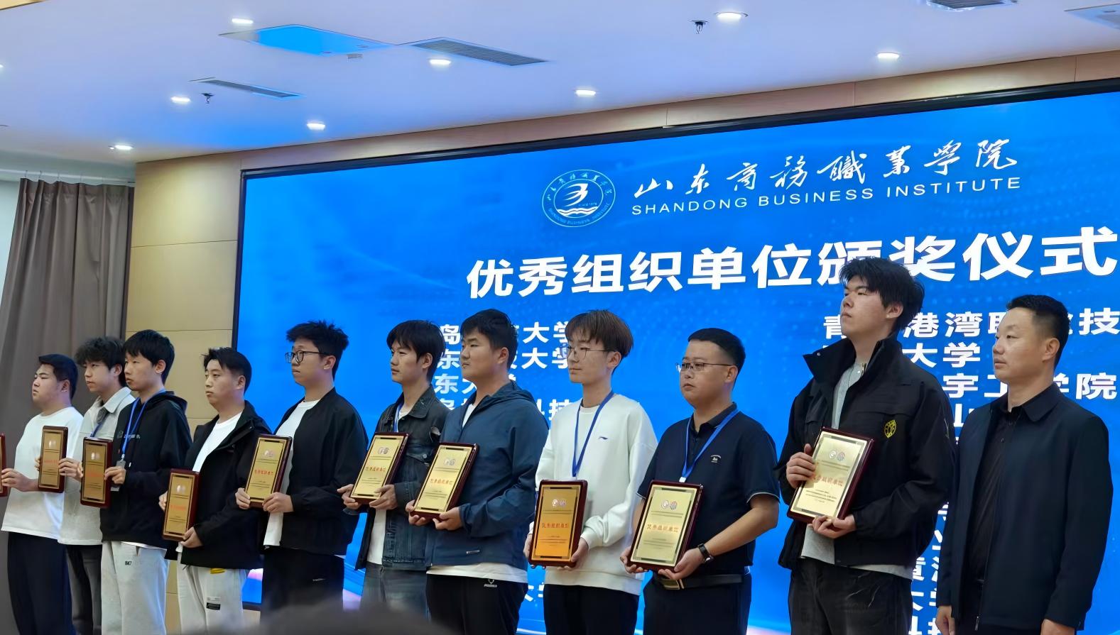 威廉希尔williamhill