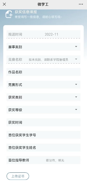 威廉希尔williamhill