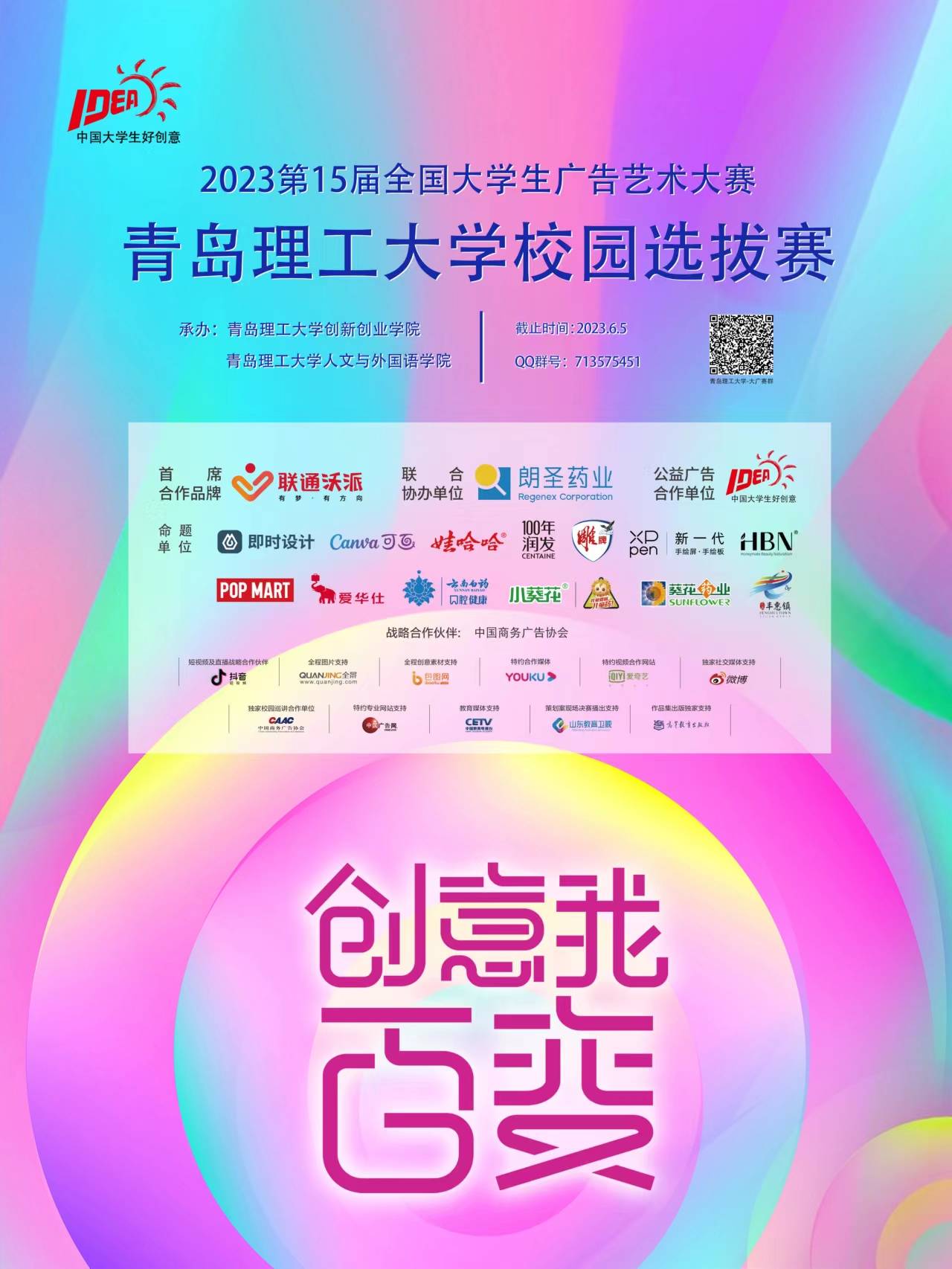 威廉希尔williamhill