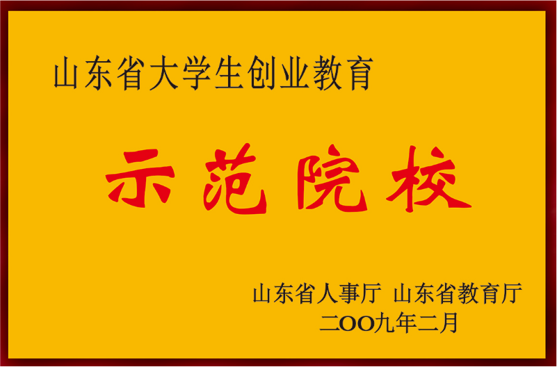 威廉希尔williamhill