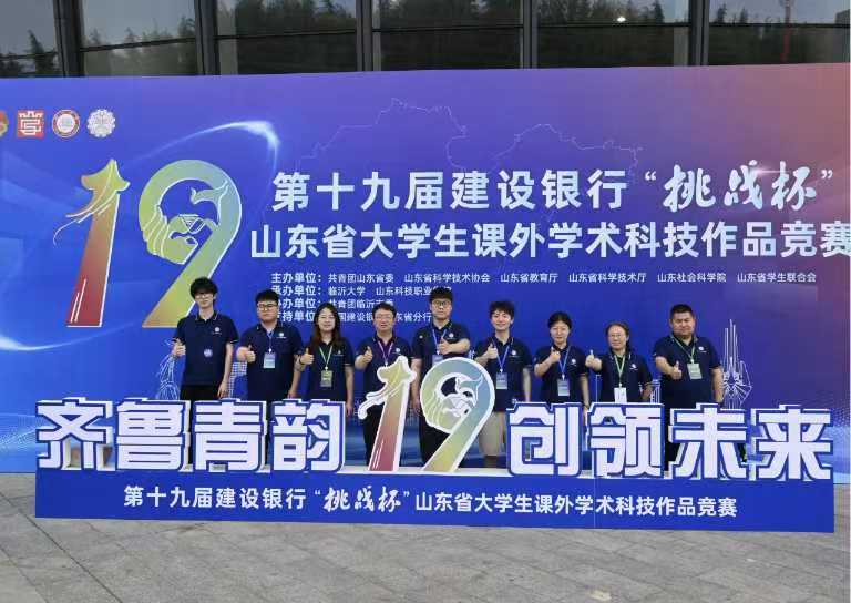 威廉希尔williamhill