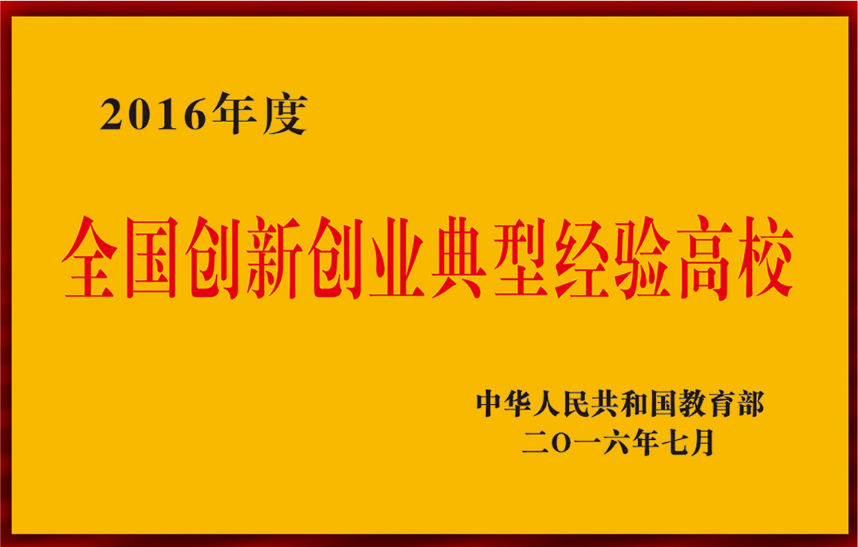 威廉希尔williamhill