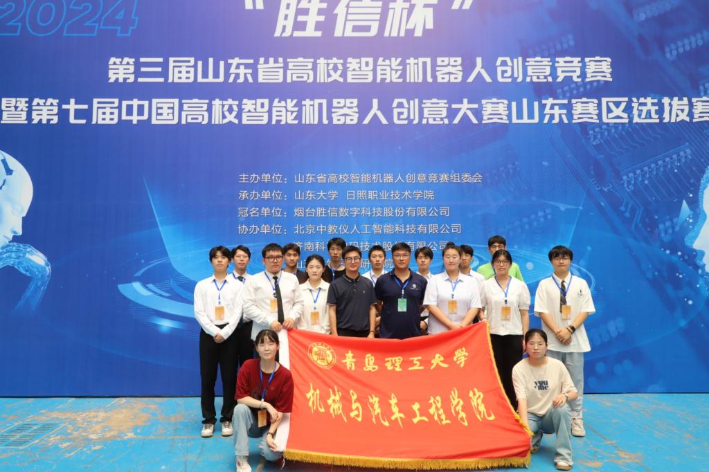 威廉希尔williamhill