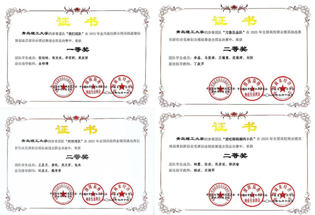 威廉希尔williamhill