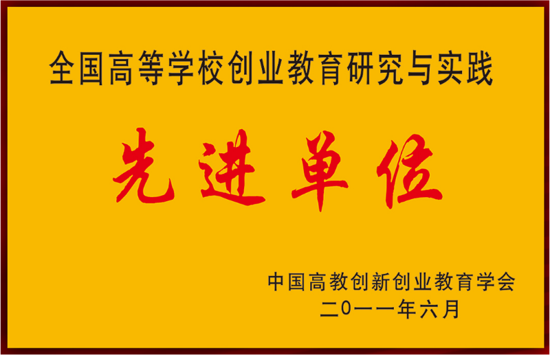 威廉希尔williamhill