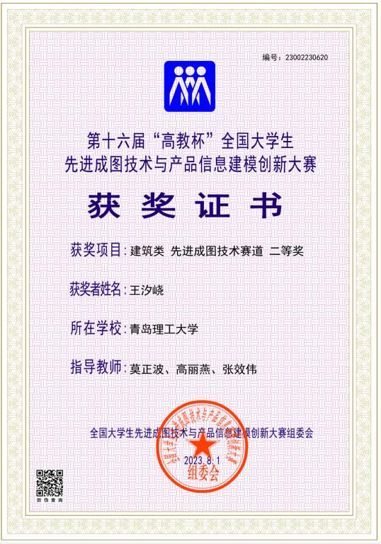 威廉希尔williamhill