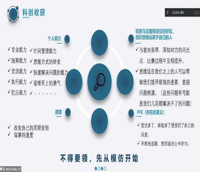 威廉希尔williamhill