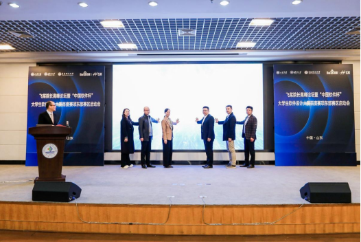 威廉希尔williamhill