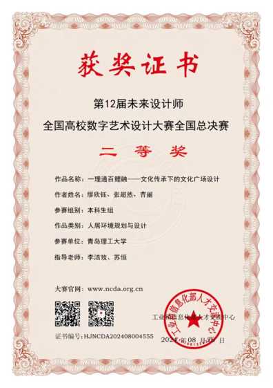 威廉希尔williamhill