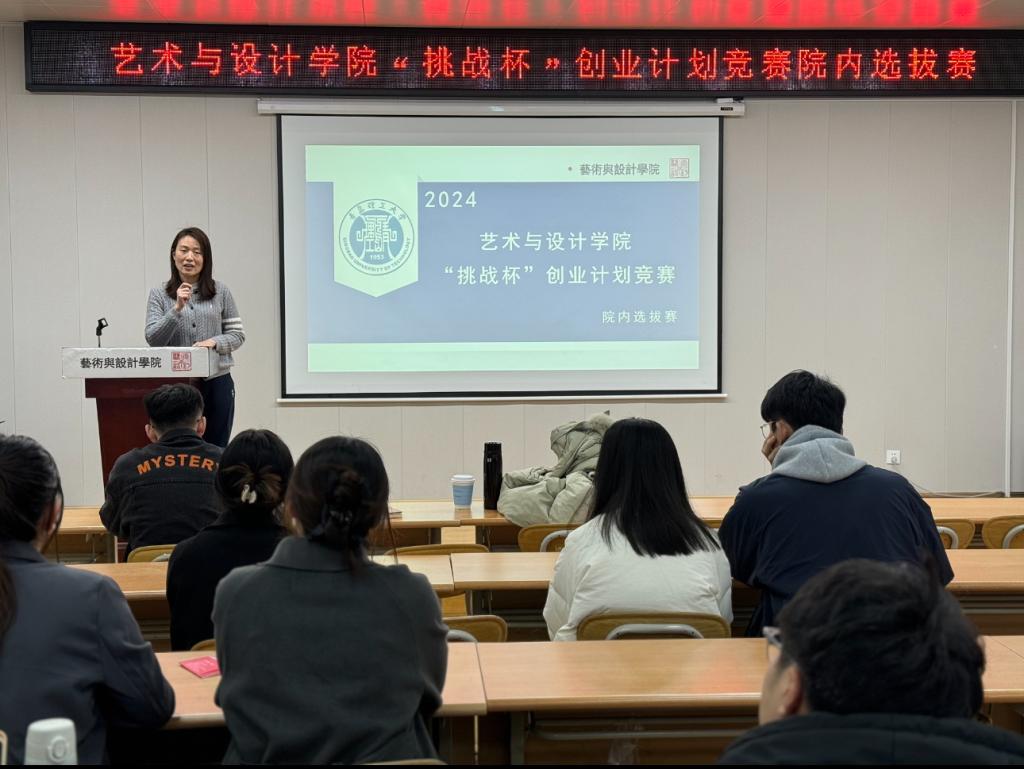 威廉希尔williamhill