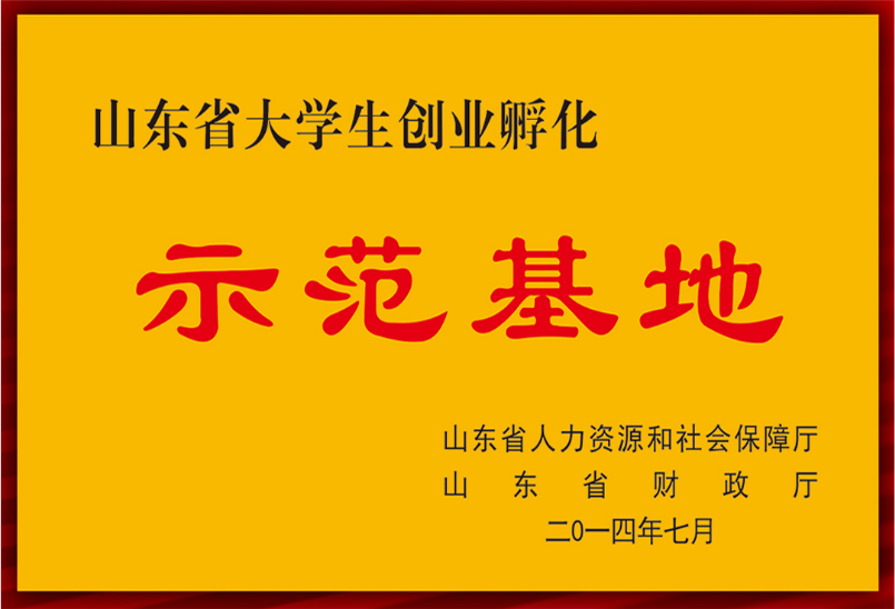 威廉希尔williamhill