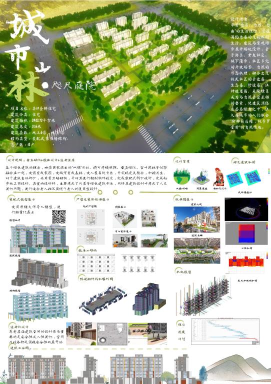 威廉希尔williamhill