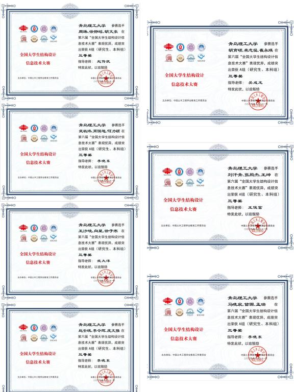威廉希尔williamhill