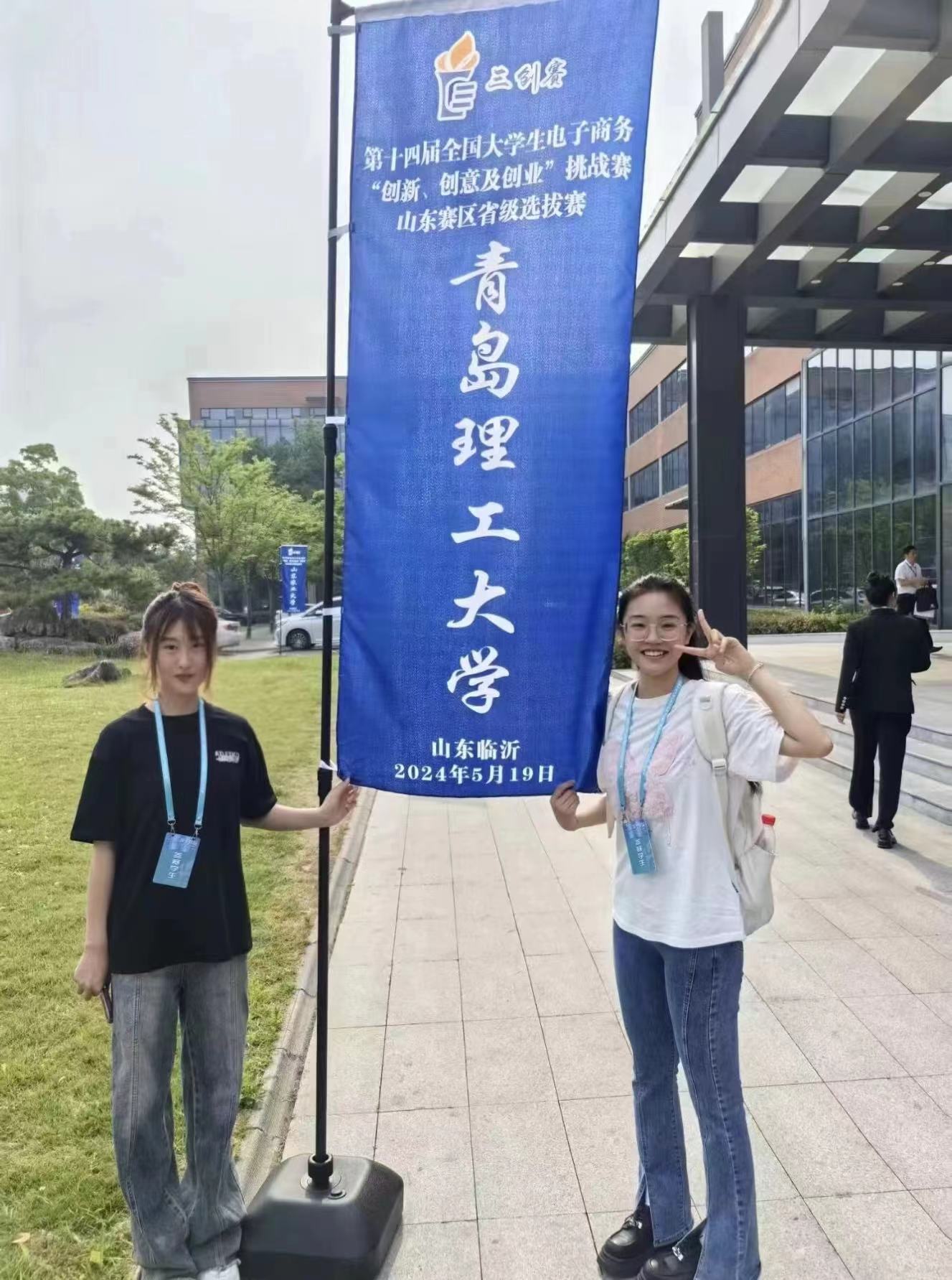 威廉希尔williamhill