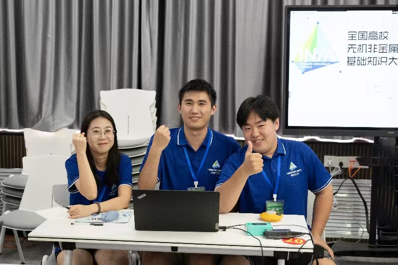 威廉希尔williamhill