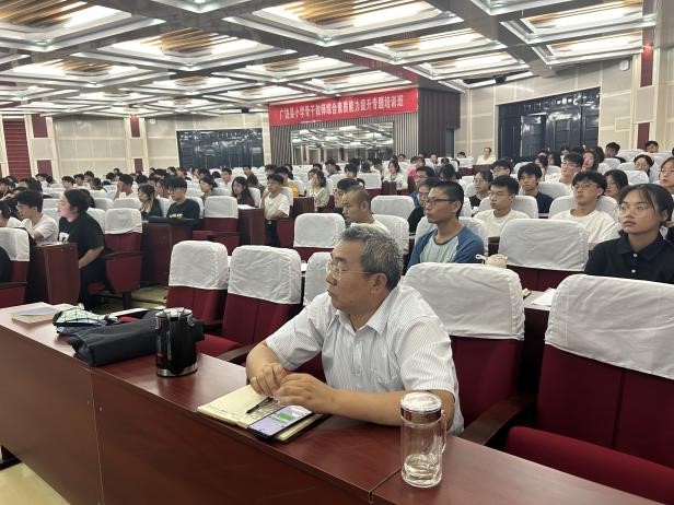 威廉希尔williamhill