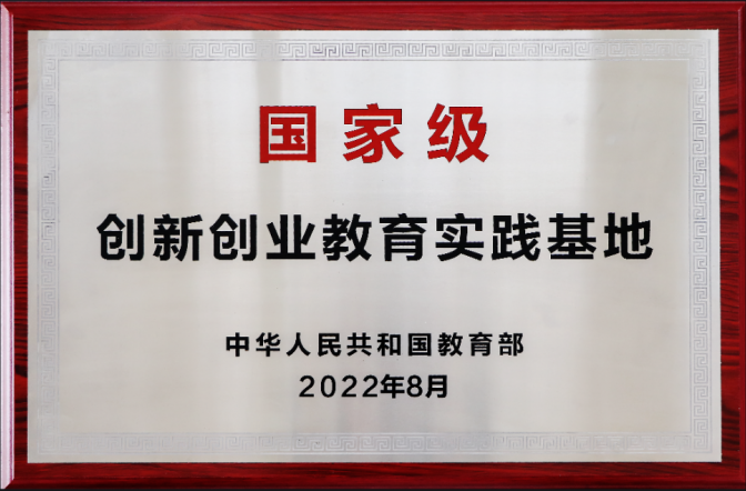 威廉希尔williamhill