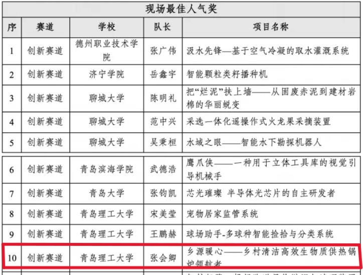 威廉希尔williamhill