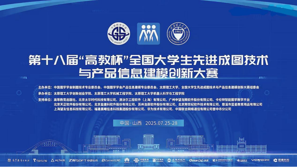 威廉希尔williamhill