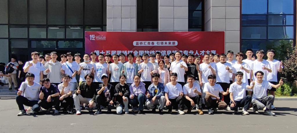 威廉希尔williamhill
