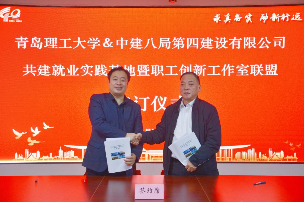 威廉希尔williamhill
