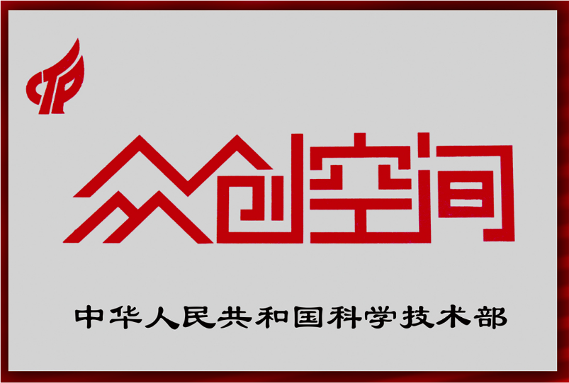 威廉希尔williamhill