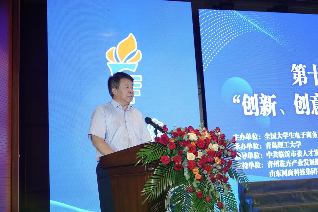 威廉希尔williamhill