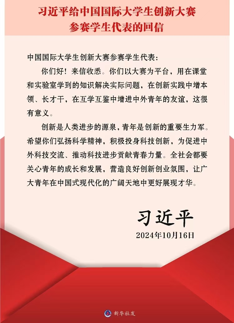 威廉希尔williamhill