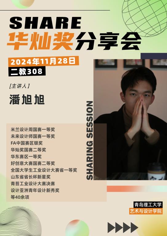 威廉希尔williamhill