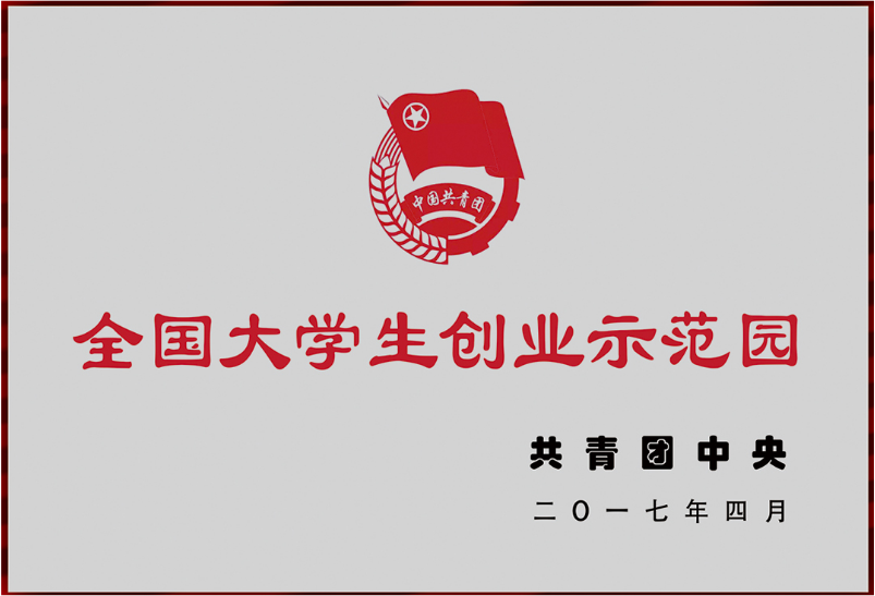 威廉希尔williamhill