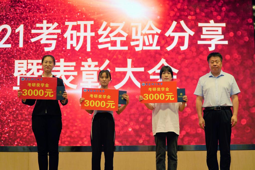 威廉希尔williamhill