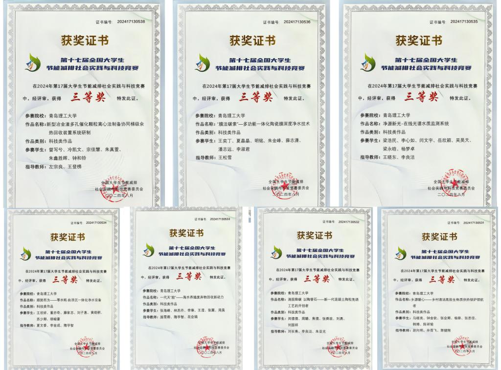 威廉希尔williamhill