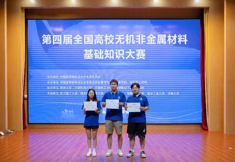 威廉希尔williamhill