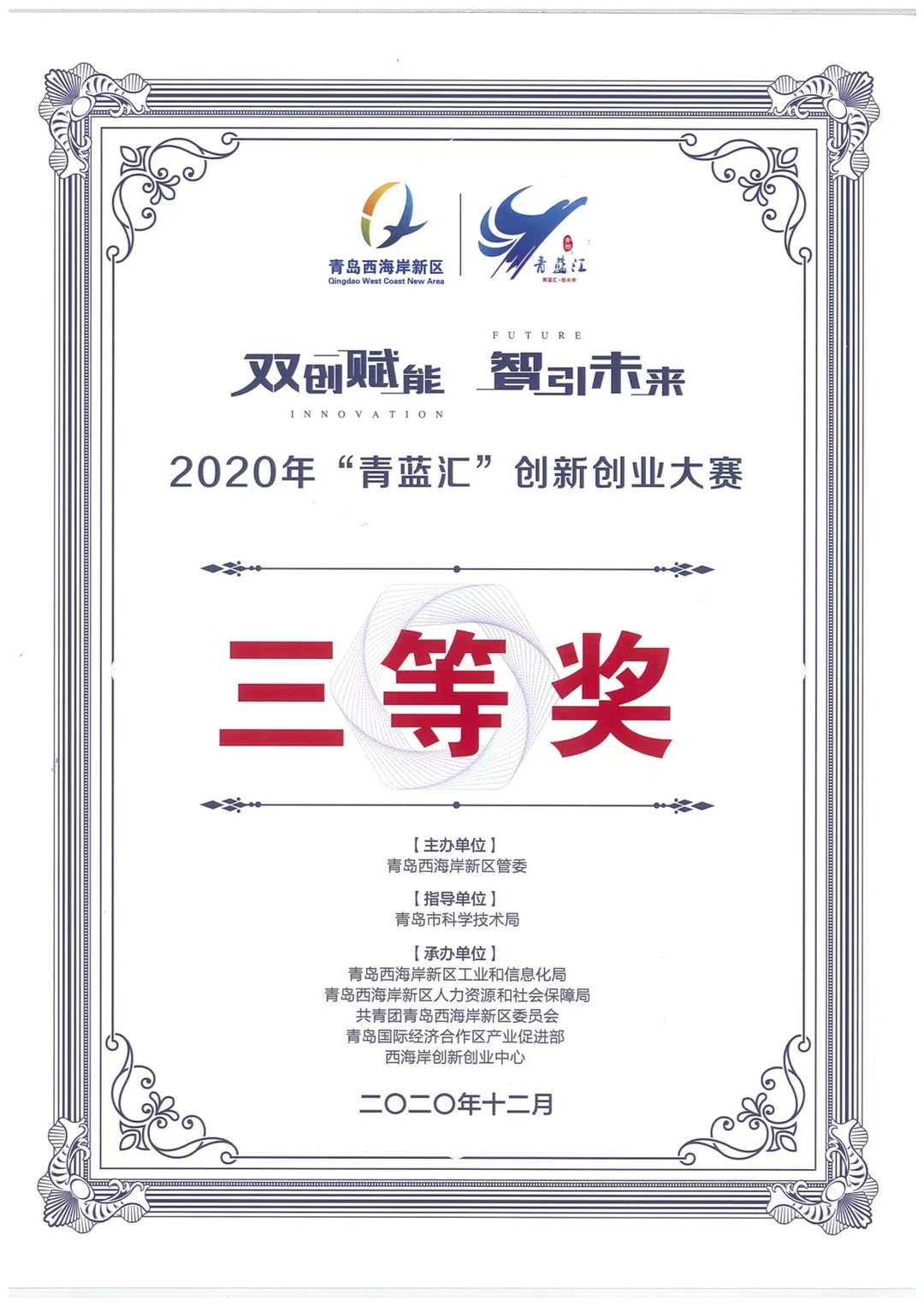 威廉希尔williamhill